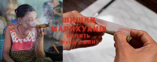 MDMA Зеленодольск