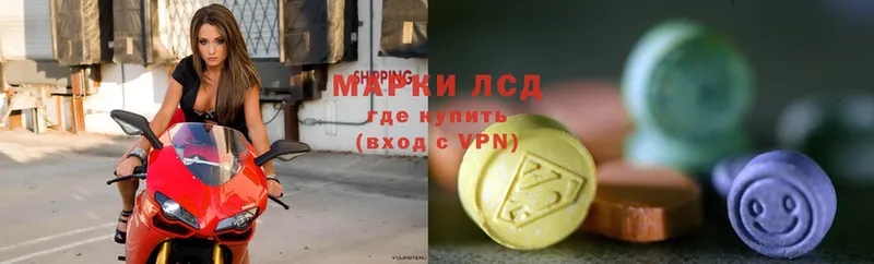 ЛСД экстази ecstasy  Кириши 